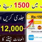 Earn Money Online Without Investment For Students