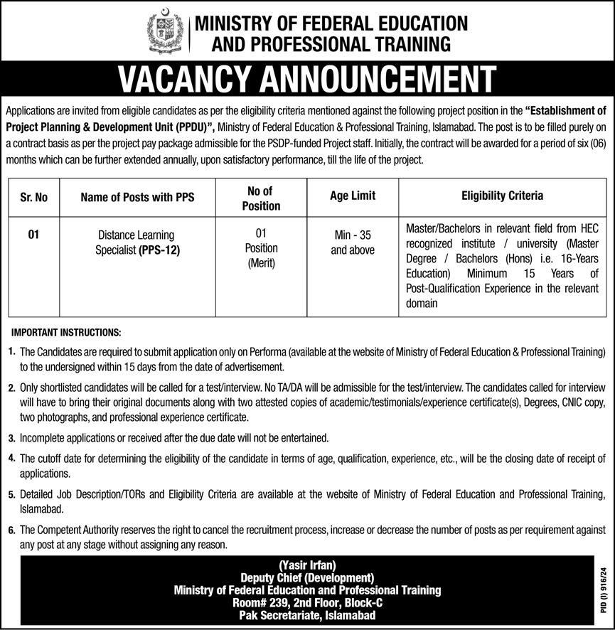 MOENT Jobs 2024 - Latest Vacancies and Online Application