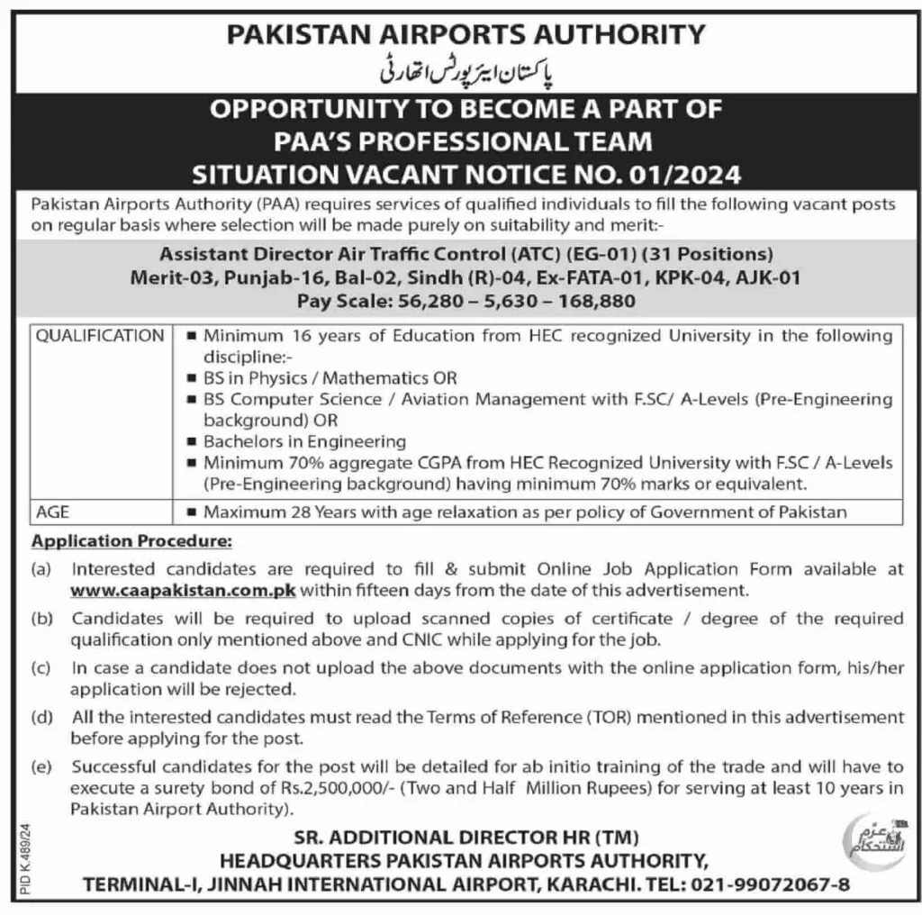 Pakistan Airports Authority Careers 2024 - Latest Job Openings