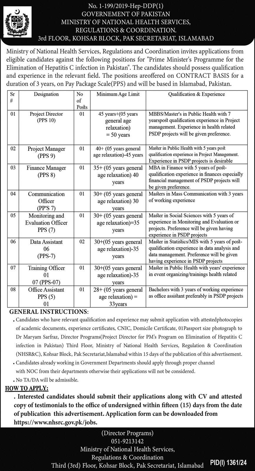 Ministry of National Health Services Jobs 2024