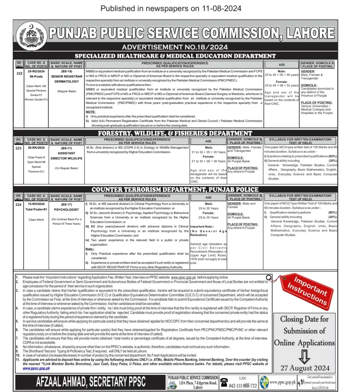 PPSC Advertisement No 18/2024 - Online Application