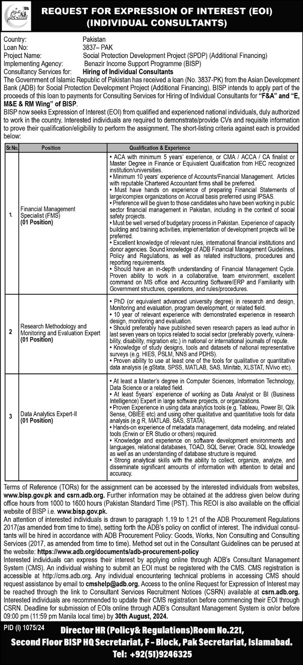 Benazir Income Support Jobs 2024