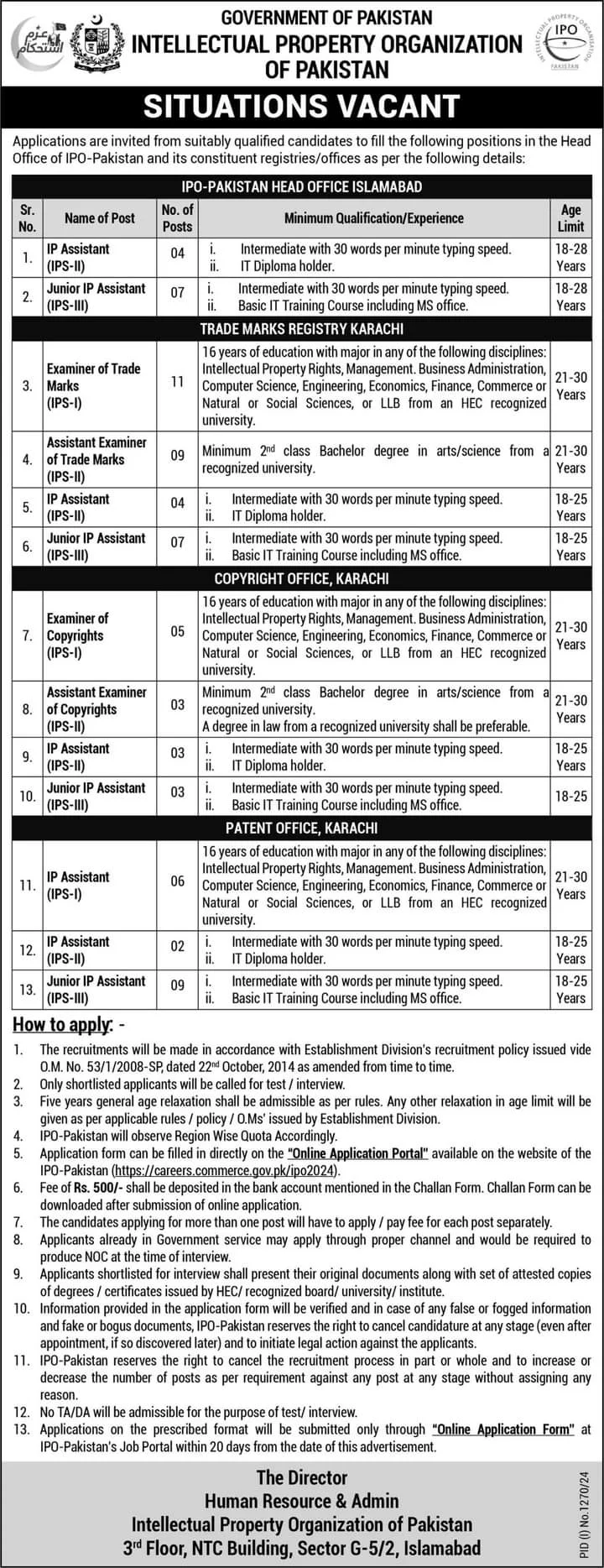 Intellectual Property Organization Jobs 2024 Advertisement