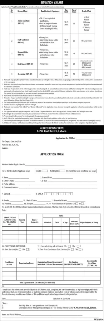 ECP Lahore Jobs 2024 : Apply Online at PO Box No 26 GPO Lahore