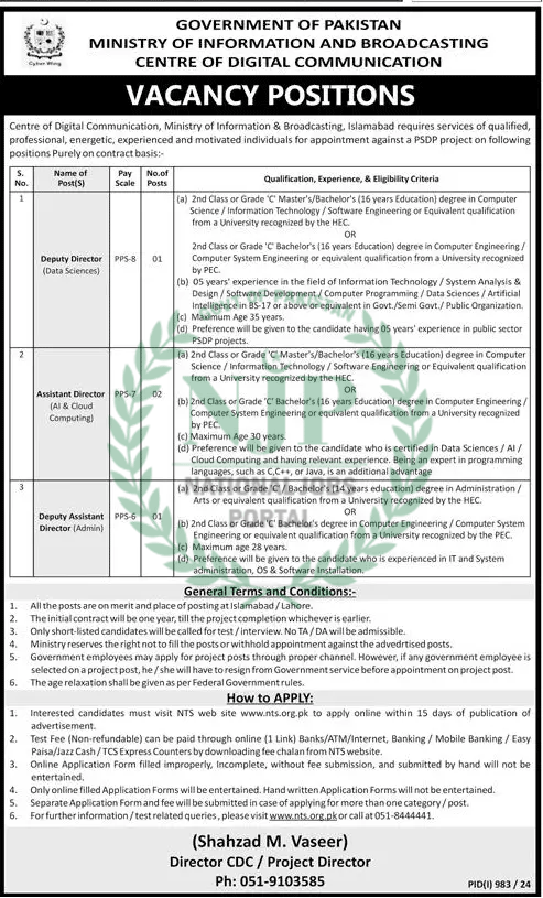 Ministry of Information and Broadcasting Jobs 2024 - Apply Now