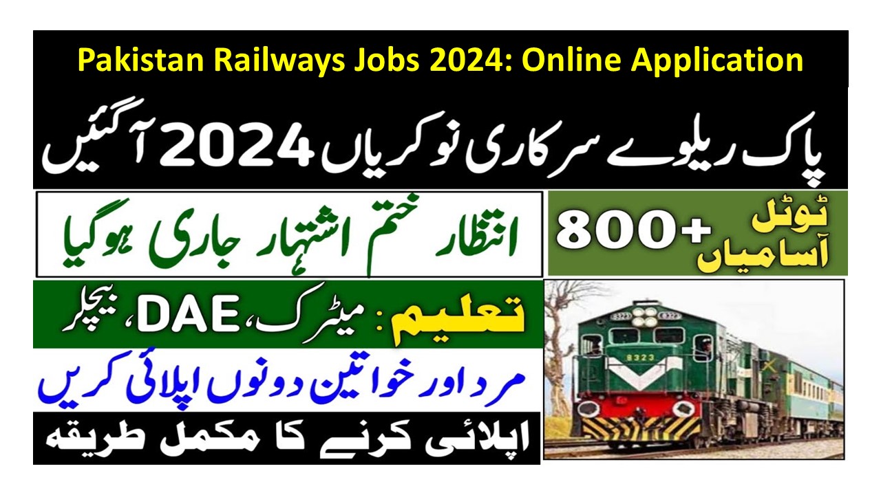 Pakistan Railways Jobs 2024