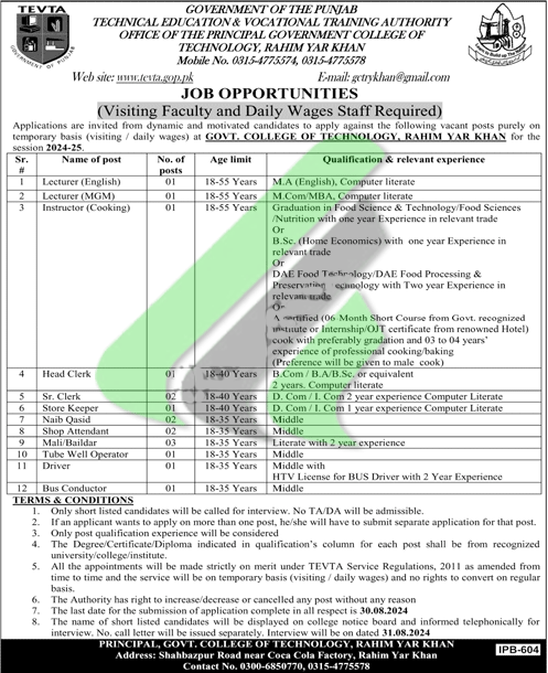 TEVTA Punjab Job Openings 2024 : Apply Online Today