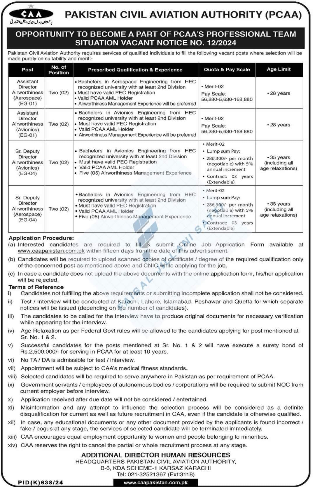 Pakistan Civil Aviation Authority CAA Jobs 2024