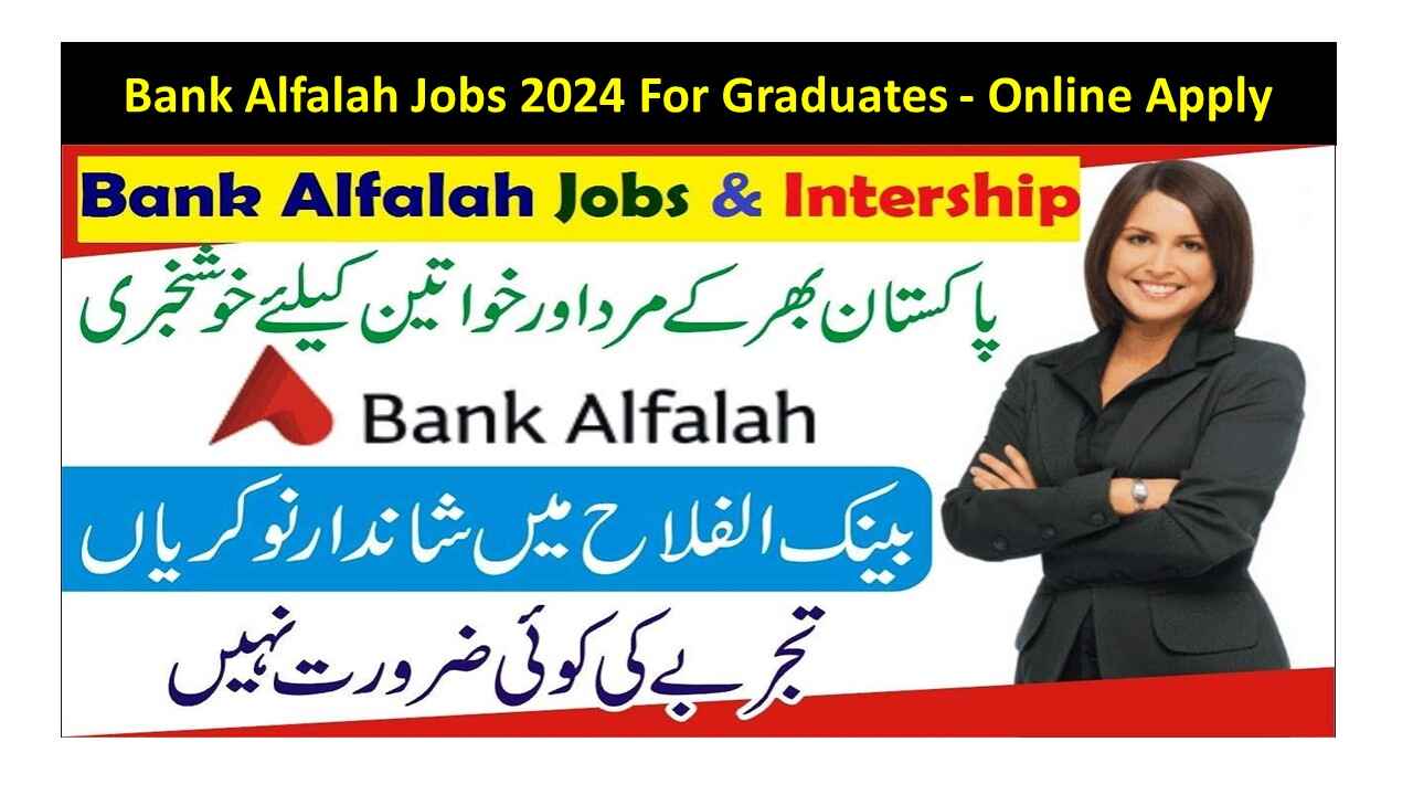 Bank Alfalah Jobs 2024