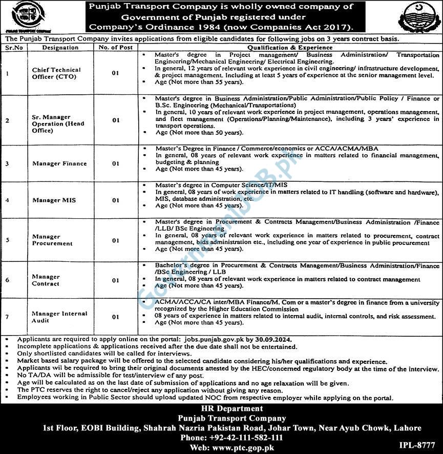 Punjab Transport Company jobs 2024 