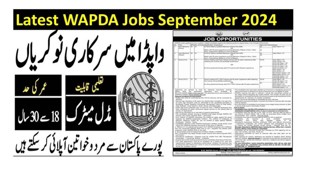 Latest WAPDA Jobs September 2024 For BPS-06 to BPS-16