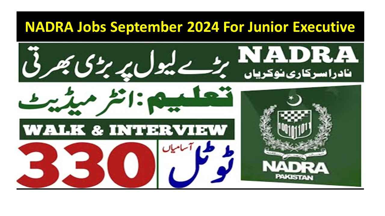 NADRA Jobs September 2024 