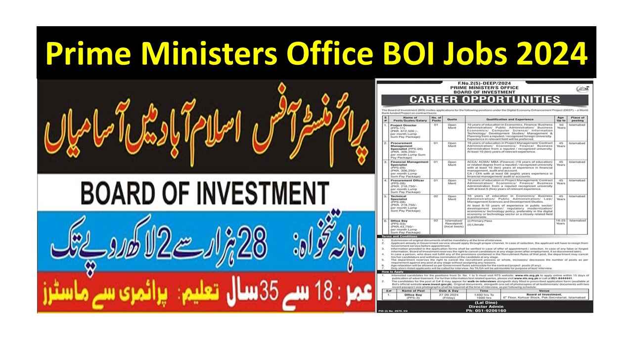 Prime Ministers Office BOI Jobs 2024