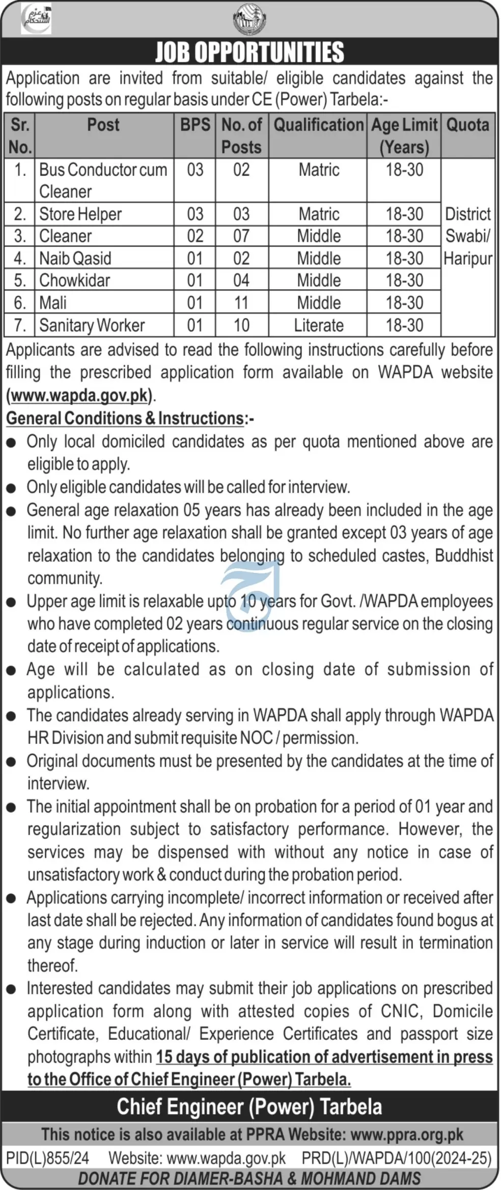 New Govt Jobs in WAPDA 2024 - Latest Advertisement