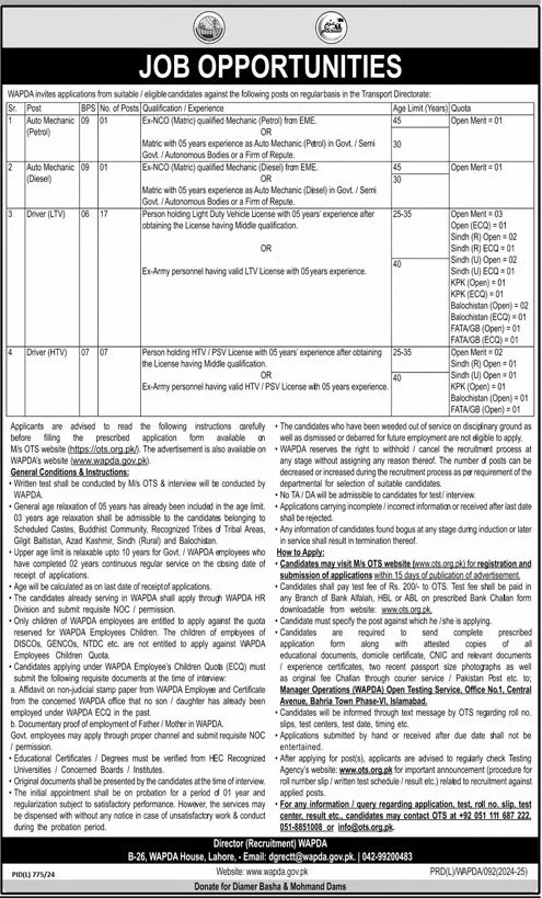 Latest WAPDA Jobs September 2024 For BPS-06 to BPS-16