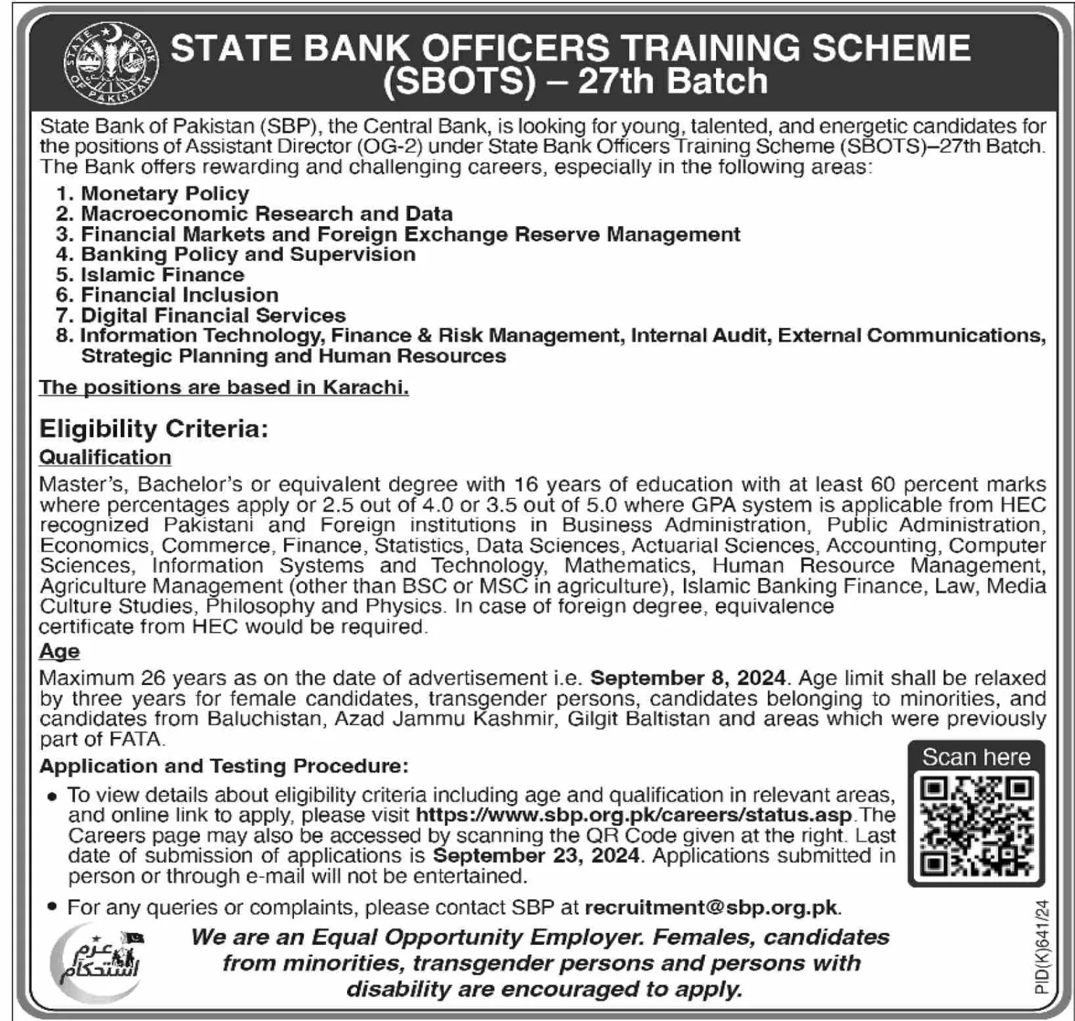 State Bank Officers Training Scheme (SBOTS) 27th Batch 2024