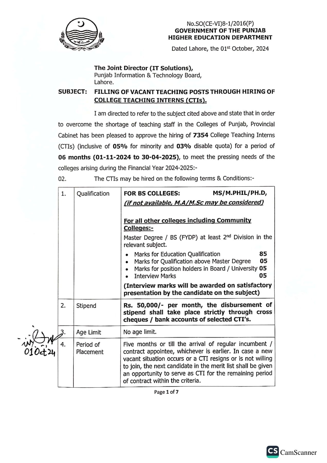 CTI Lecturer Jobs October 2024 