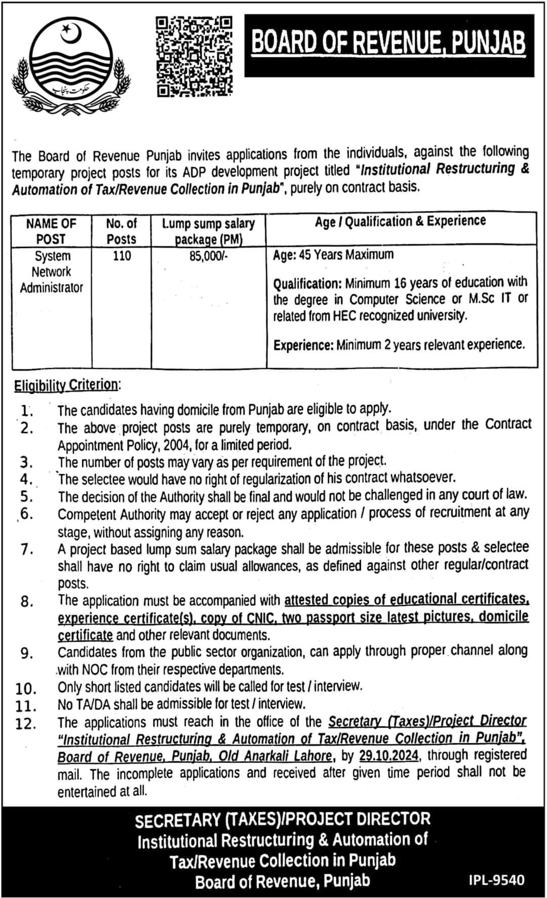 Board of Revenue BOR Punjab 2024