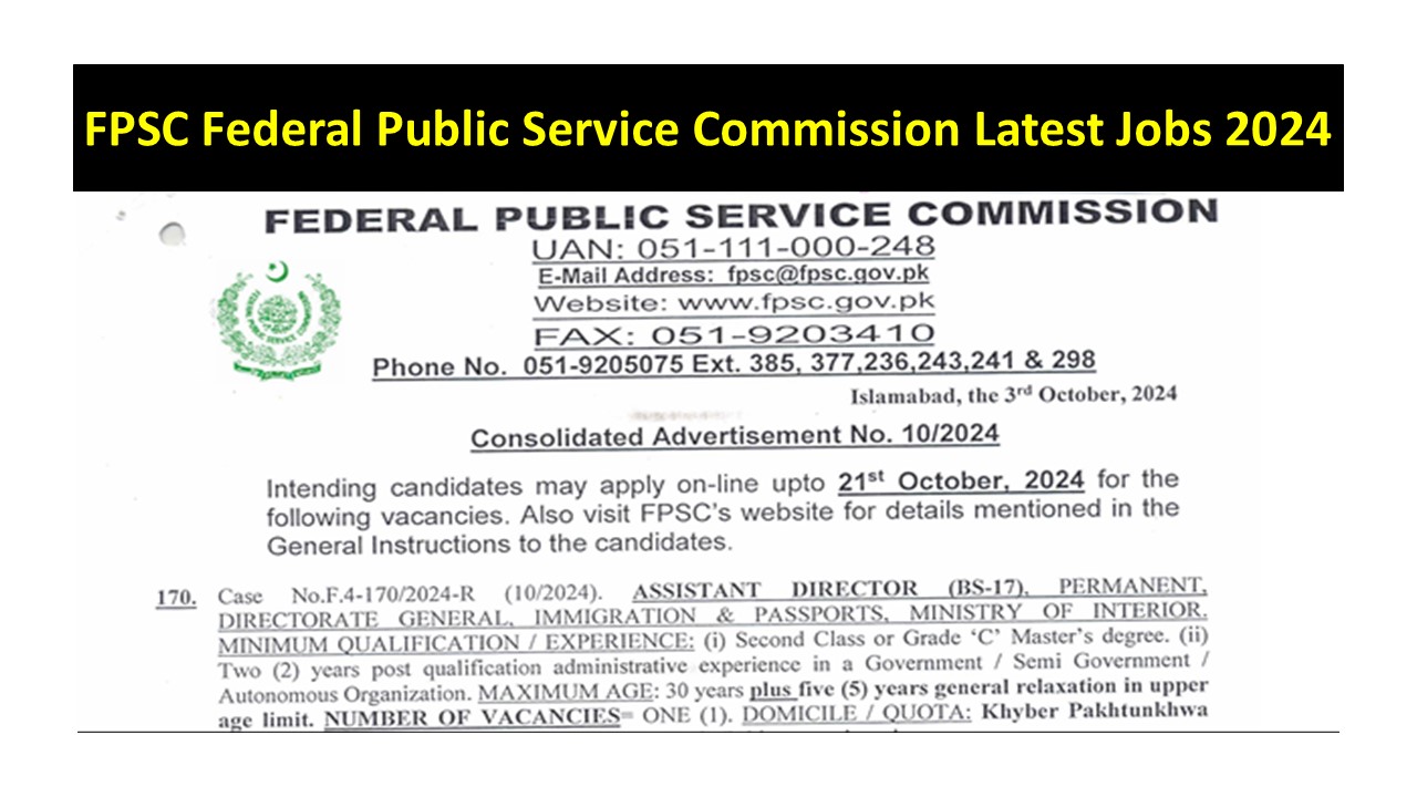 FPSC Federal Public Service Commission Latest Jobs 2024