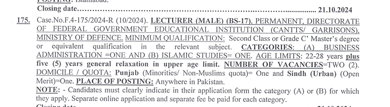 FPSC Lecturer Jobs 2024 