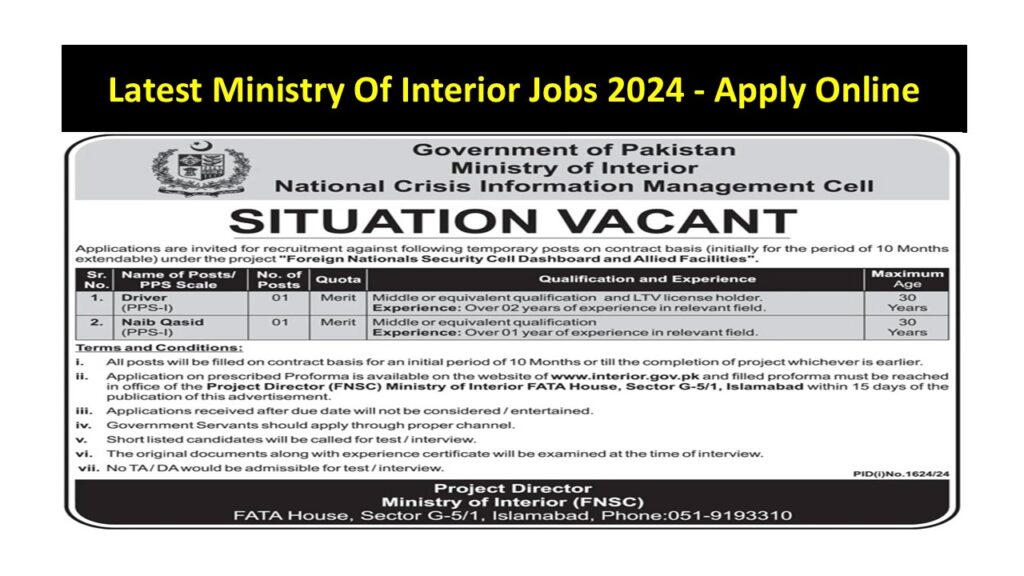 Latest Ministry Of Interior Jobs 2024 – Apply Online