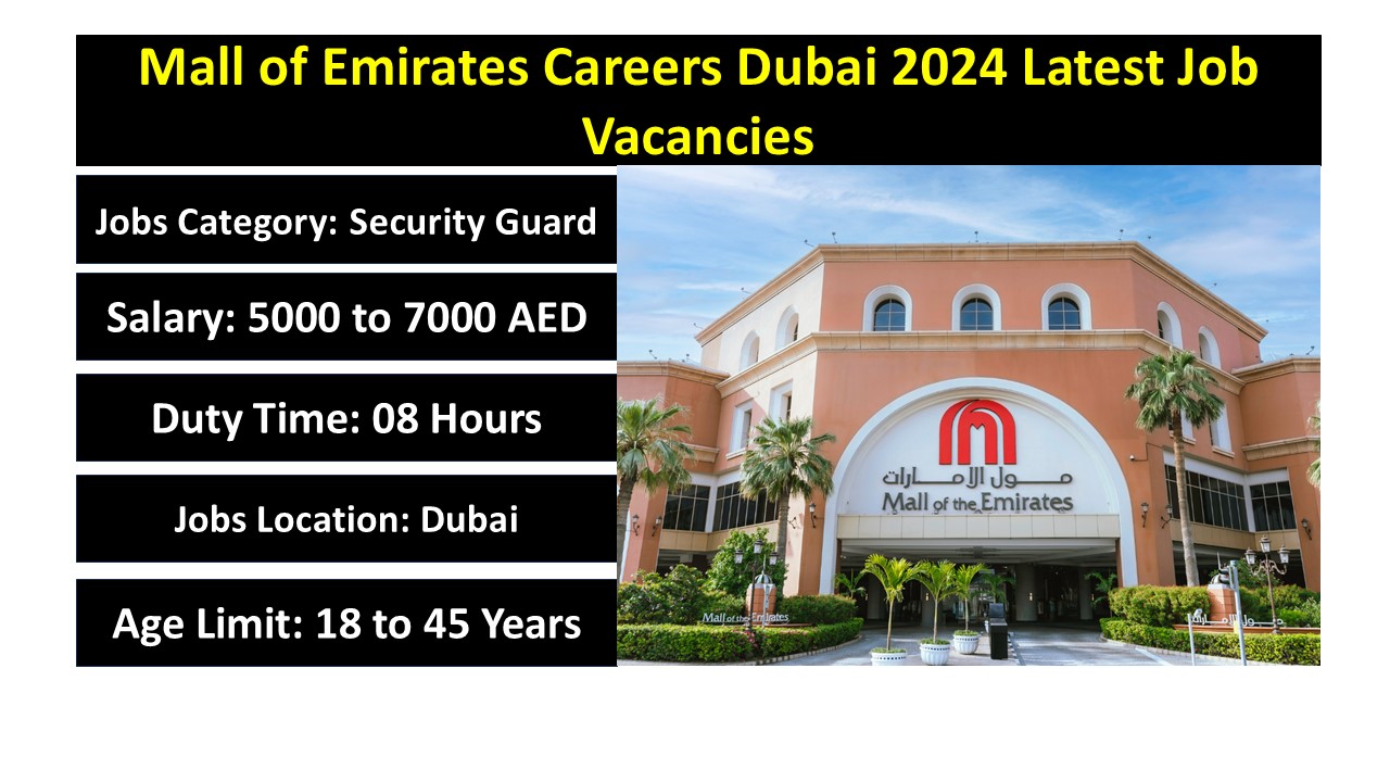 Mall of Emirates Careers Dubai