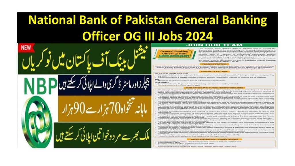 National Bank of Pakistan General Banking Officer OG III Jobs 2024