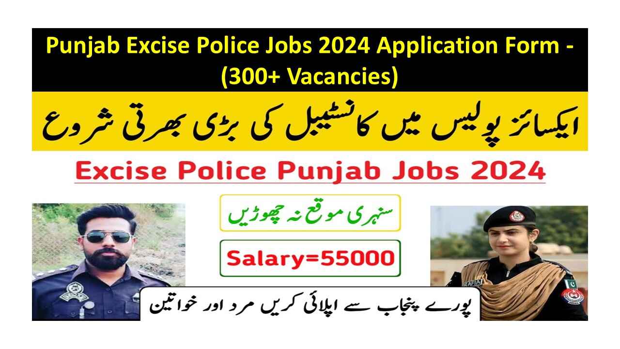 Punjab Excise Police Jobs 2024