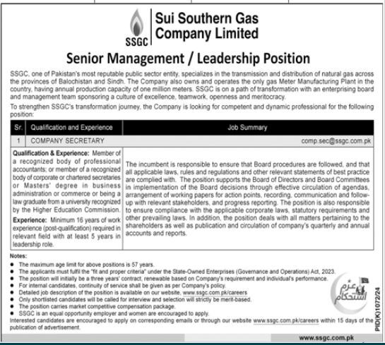 SSGC Jobs 2024 - Sui Gas Department Jobs 2024