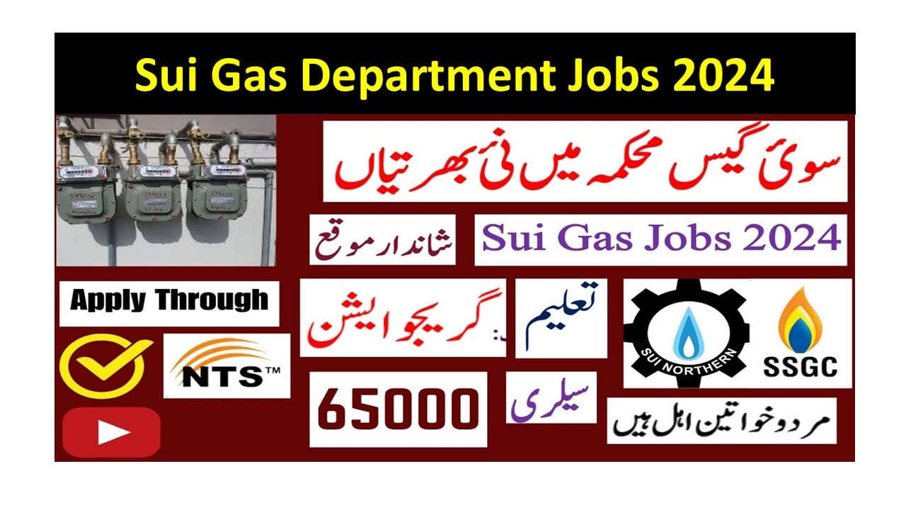 Sui Gas Department Jobs 20244