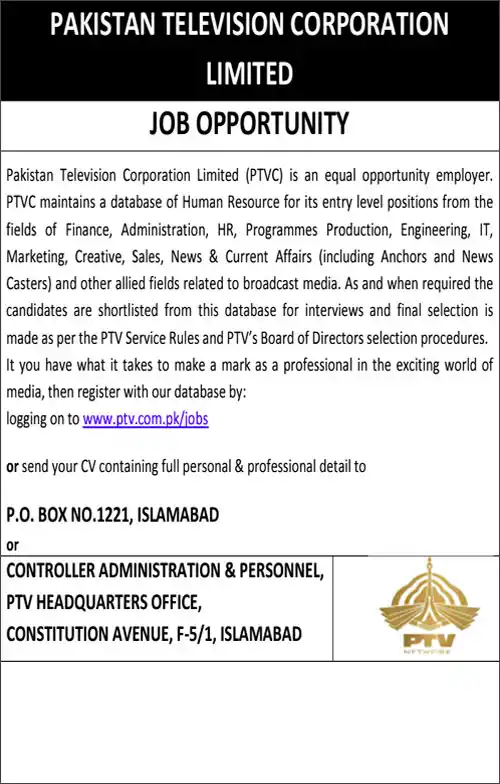 Pakistan Television PTV Jobs 2024 