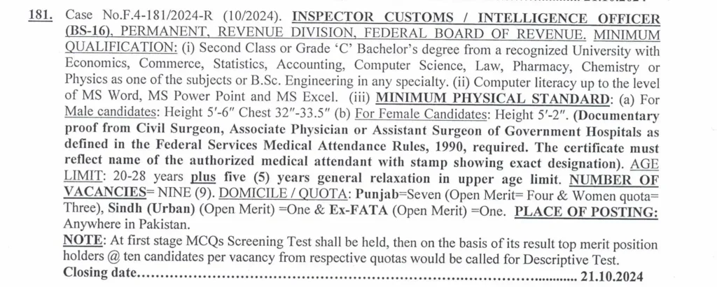 Federal Board of Revenue FBR Jobs