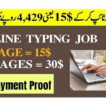 Earn Money Online in Pakistan by Typing Without Investment