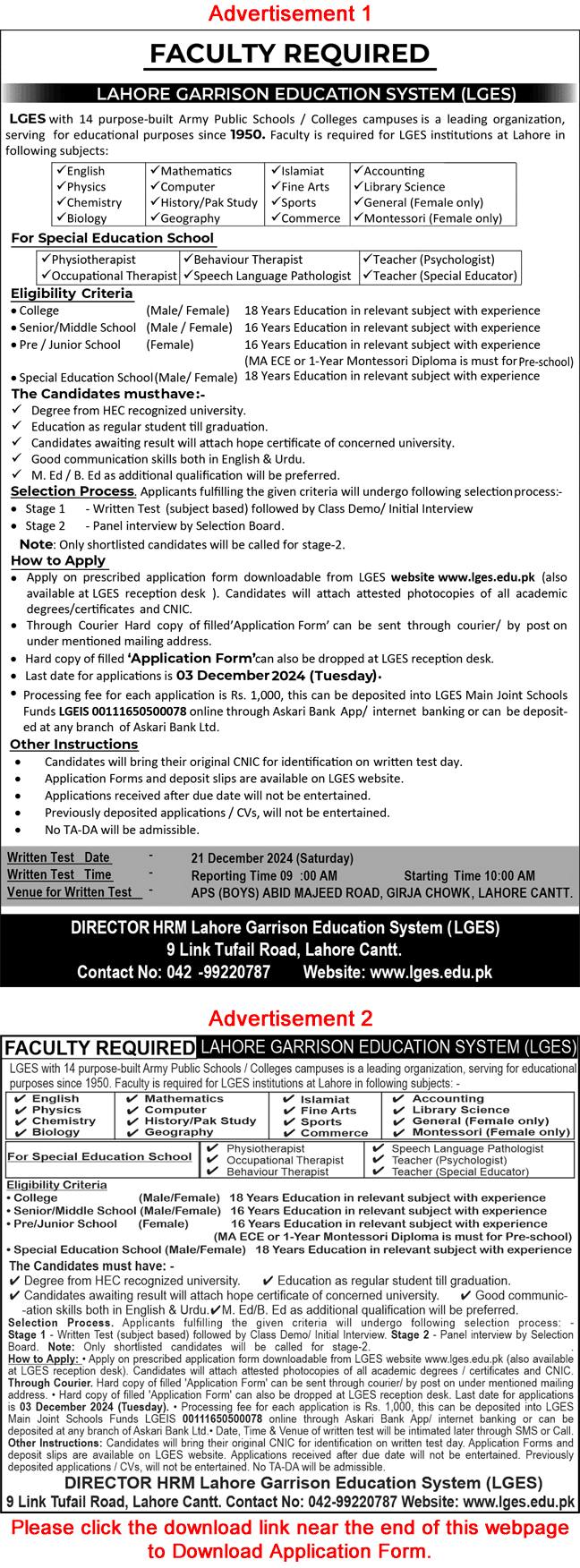 Teaching Jobs at Lahore Garrison Education System