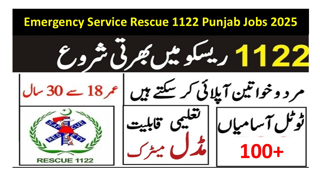 Emergency Service Rescue 1122 Punjab Jobs 2025