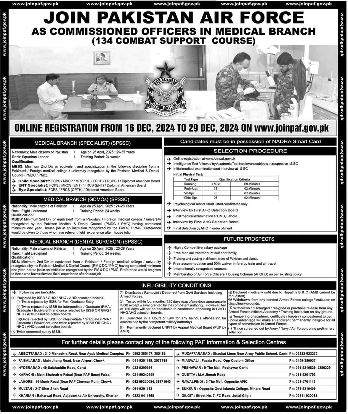 Pakistan Air Force Jobs 2024 For as a Commissioned Officer 