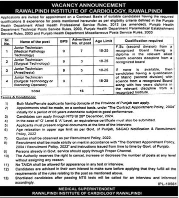 Rawalpindi Institute of Cardiology RIC Jobs 2024