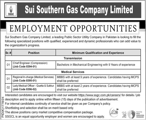 Sui Southern Gas Company Limited Jobs