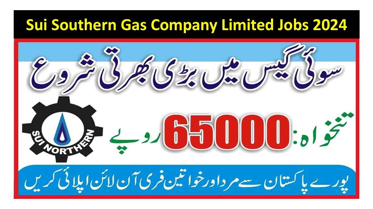 Sui Southern Gas Company Limited Jobs 2024