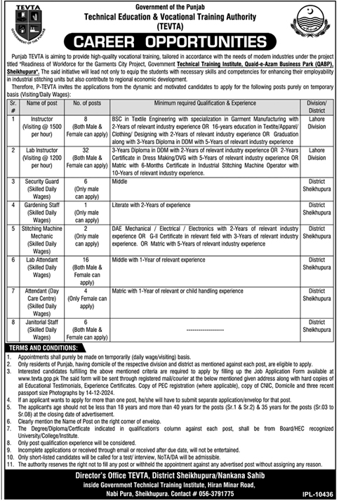 Latest TEVTA Punjab Vacancies 2024