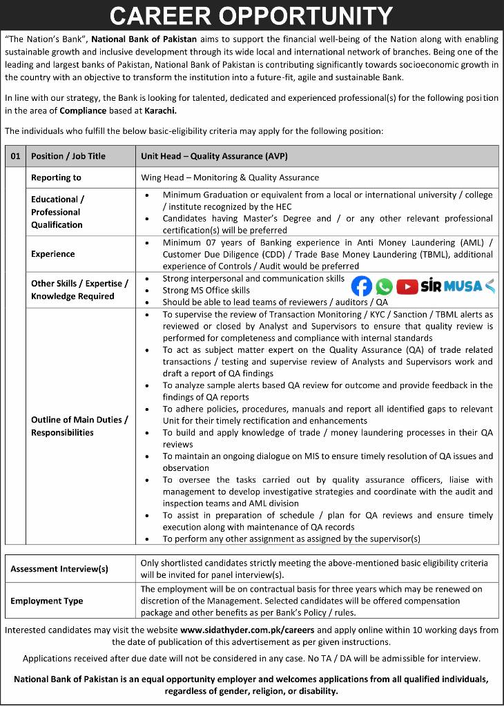 National Bank of Pakistan Jobs 2025