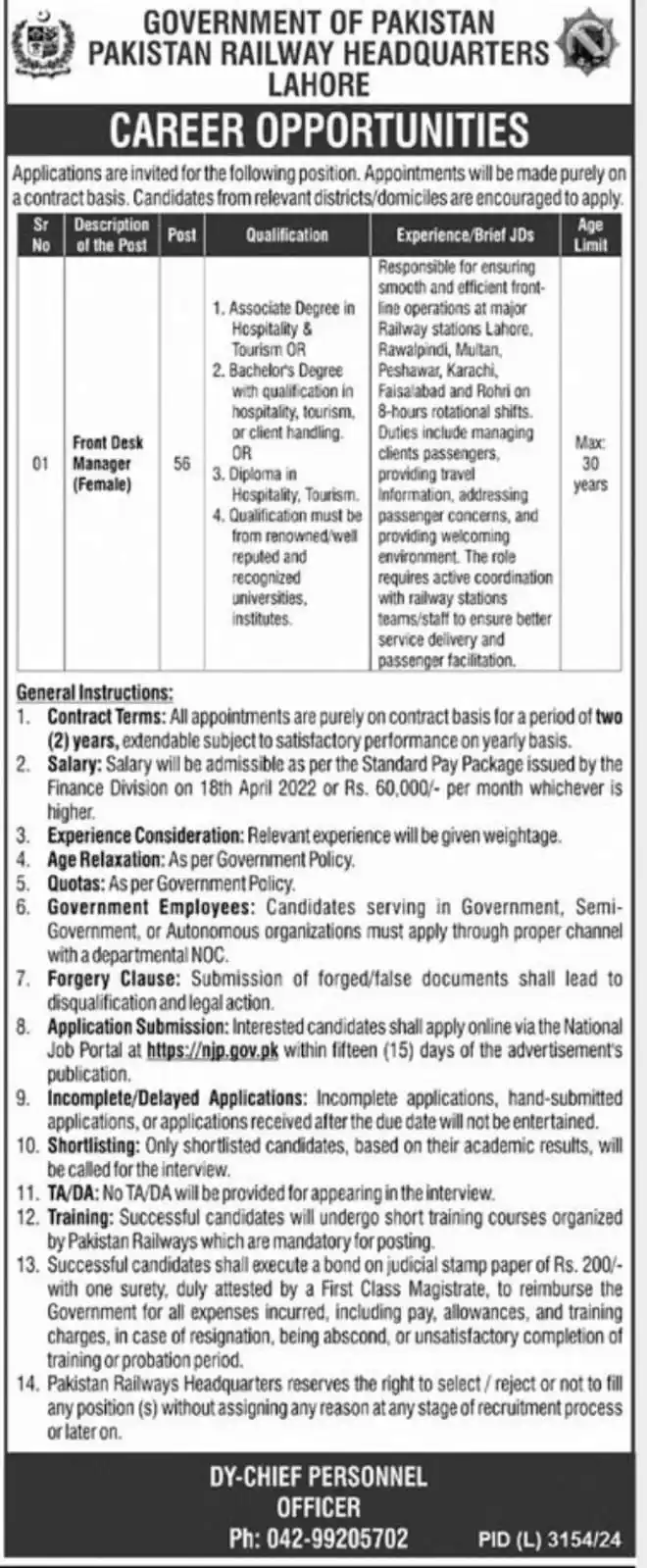 Pakistan Railways Front Desk Manager Jobs 2025