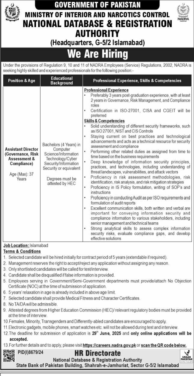 NADRA Jobs 2025 advertisement