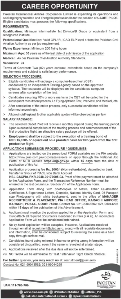 PIA Jobs 2025