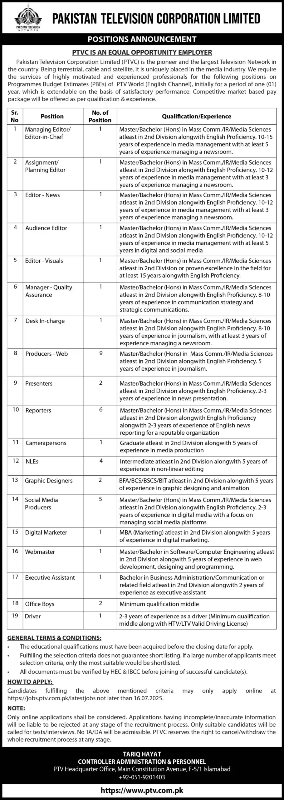 PTV Jobs advertisement july 2025