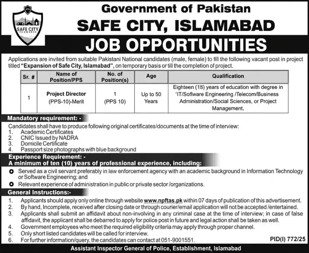 Safe City Islamabad Jobs July 2025