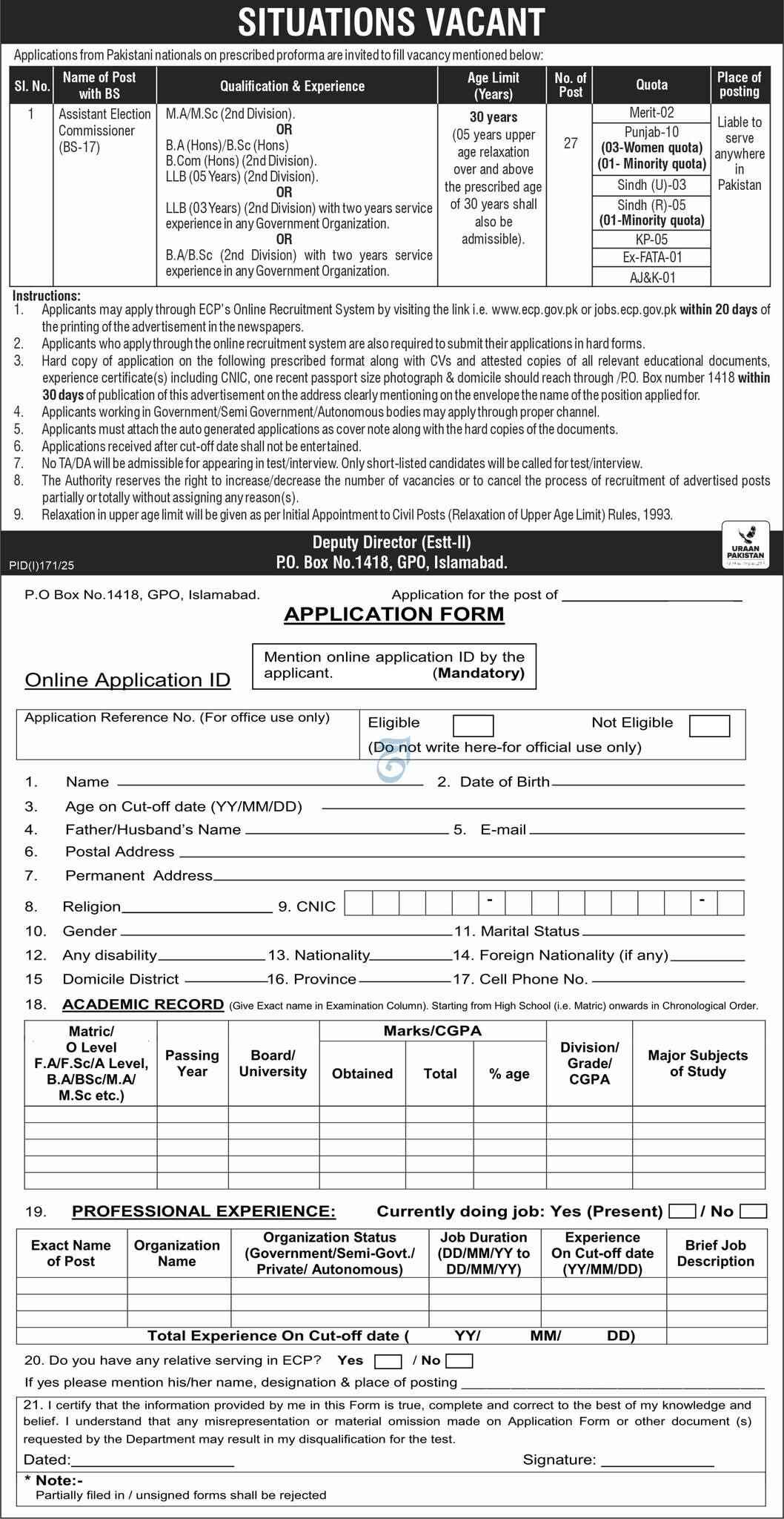 Assistant (BS-17) Election Commissioner Jobs 2025 advertisement