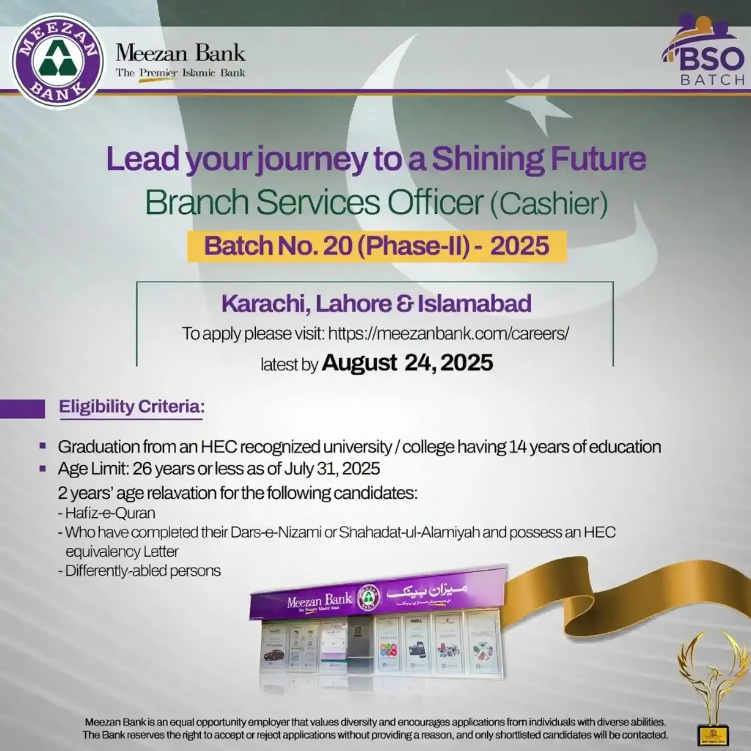 Meezan Bank Branch Services Officer Jobs august 2025 advertisement