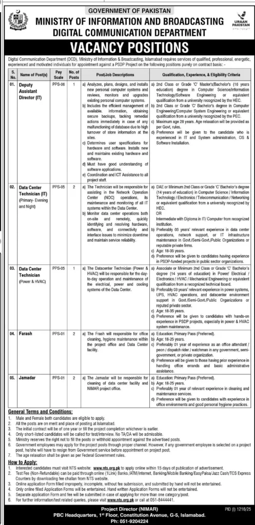 Ministry of Information & Broadcasting Pakistan Jobs