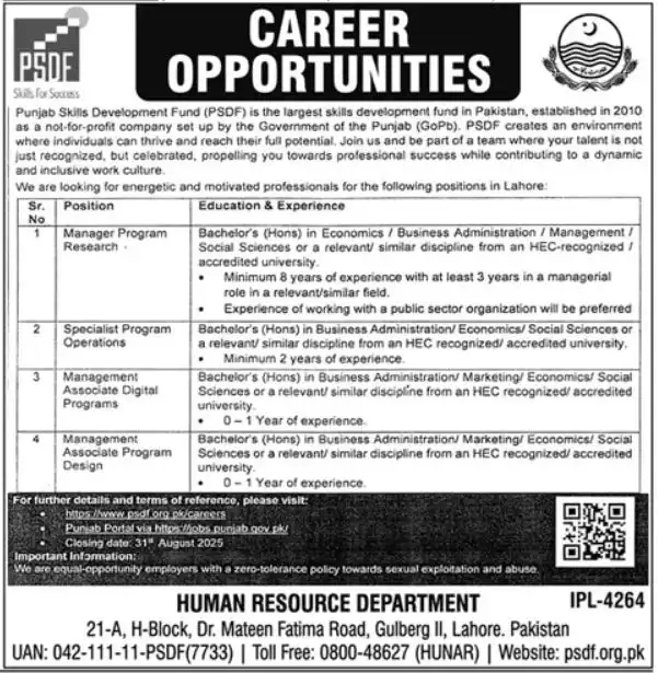 PSDF Jobs august 2025 advertisement